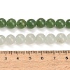 Natural Green Aventurine Beads Strands GG-CBA7BB7-A03-8mm-5