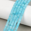 Natural White Jade Beads Strands G-L635-A02-4x2mm-07-1