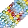 Electroplate Opaque Glass Beads Strands EGLA-G039-05A-02-1