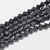 Opaque Solid Color Imitation Jade Glass Beads Strands LS-EGLA-A039-P3mm-D17-1