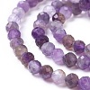 Natural Amethyst Beads Strands G-L581A-001-2