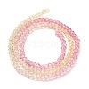 Transparent Painted Glass Beads Strands DGLA-A034-T1mm-A09-5