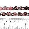 Natural Rhodonite Beads Strands G-M206-52-5