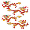 Chinese Style Dragon Computerized Embroidery Cloth Iron on/Sew on Patches PATC-WH0007-49A-1