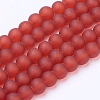 Transparent Glass Bead Strands X-GLAA-S031-8mm-06-2