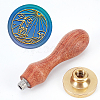 Wax Seal Stamp Set AJEW-WH0208-1177-3