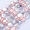 Shell Pearl Beads Strands BSHE-P030-02A-2