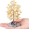 Natural Citrine Chips Tree of Life Decorations PW-WGDF5CC-05-1