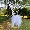 Woven Net/Web with Feather Wind Chimes PW-WGA737F-04-1