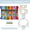 18 Skeins 6-Ply Polyester Embroidery Floss OCOR-CY0002-76-2