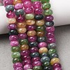 Natural White Jade Beads Strands X-G-E507-01-14-1