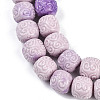 Synthetic Shell Dyed Carved Beads Strands SHEL-K007-11-3