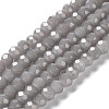 Baking Paint Imitation Jade Glass Bead Strands X-DGLA-A034-J6MM-A43-1