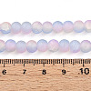Crackle Glass Beads Strands GLAA-N009-6mm-04-4