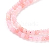 Natural Pink Opal Beads Strands G-K315-C01-A-3