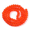 Transparent Glass Beads Strands X-EGLA-A034-T6mm-MD03-2