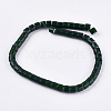 Handmade Lampwork Beads LS-LAMP-G133-01A-1