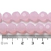 Imitation Jade Glass Beads Stands EGLA-A035-J10mm-D02-5