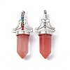 Cherry Quartz Glass Big Pointed Pendants G-I342-01P-01-2