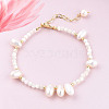 Natural White Shell & Pearl Beaded Bracelet for Women BJEW-T021-01G-2