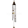 Alloy Wind Chime PW-WG28097-01-1