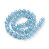 Natural White Jade Imitation Amazonite Beads Strands G-F364-16-8mm-3