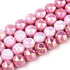 Anti-Tarnish Electroplate Glass Beads Strands GLAA-N010-10mm-03-1