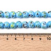 Handmade Lampwork Beads Strands LAMP-H071-01B-08-4