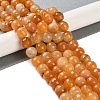 Natural Agate Beads Strands G-M437-C01-01G-2