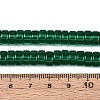 Transparent Glass Beads Strands GLAA-N026-4x8mm-T02-4