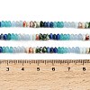 Gradient Color Natural Dyed White Jade & Green Spot Jasper & Lapis Lazuli & Synthetic Shoushan Stone Beads Strands GG-CBA1E0E-01E-5