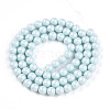 Baking Painted Pearlized Glass Pearl Bead Strands HY-N002-5mm-B01-3