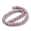 Synthetic Shell Dyed Carved Beads Strands SHEL-I001-02A-01-2