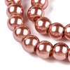 Baking Painted Pearlized Glass Pearl Round Bead Strands HY-Q003-6mm-50-A-4