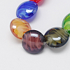 Handmade Lampwork Beads LAMP-S003-1-2