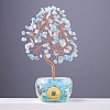 Natural Aquamarine Sculpture Display Decorations PW-WG149A9-04-1