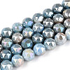 Anti-Tarnish Electroplate Glass Beads Strands GLAA-N010-10mm-17-1