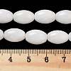 Natural White Jade Beads Strands G-B106-B19-01-5