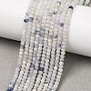Natural Blue White Dumortierite Beads Strands GG-CBA9631-C01-01-1