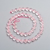 Natural Rose Quartz Beads Strands G-E560-C05-8mm-2