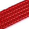 Transparent Glass Beads Strands GLAA-N065-4x4mm-A04-1