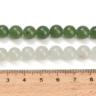 Natural Green Aventurine Beads Strands GG-CBA7BB7-A03-8mm-1