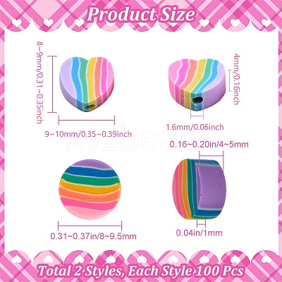 200Pcs 2 Style Handmade Polymer Clay Beads CLAY-SC0001-56-1