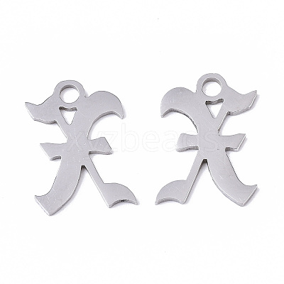Tarnish Resistant 201 Stainless Steel Pendants STAS-N091-40X-1