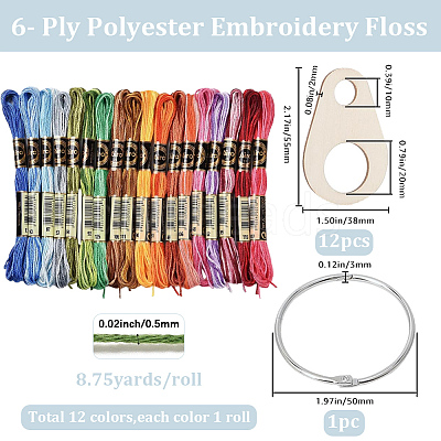 18 Skeins 6-Ply Polyester Embroidery Floss OCOR-CY0002-76-1