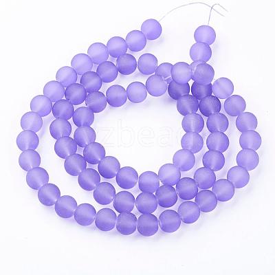 Frosted Glass Bead Strands GGB12MMY-DKM-1