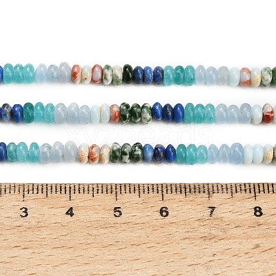 Gradient Color Natural Dyed White Jade & Green Spot Jasper & Lapis Lazuli & Synthetic Shoushan Stone Beads Strands GG-CBA1E0E-01E-1