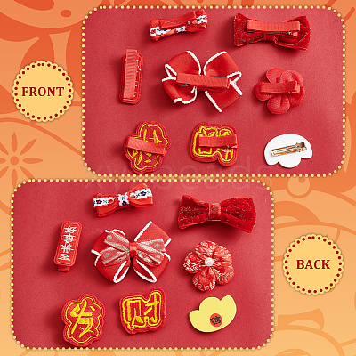 Chinese New Year Bowknot Flower Cloth Alligator Hair Clips Set OHAR-WH0021-31D-1