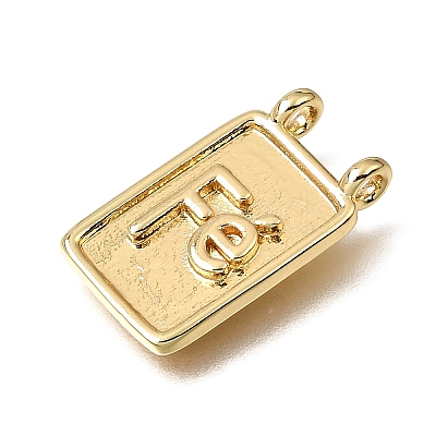 Brass Connector Charms KK-CBAA632-07G-1