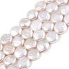 Natural Keshi Pearl Beads Strands PEAR-S018-07C-2